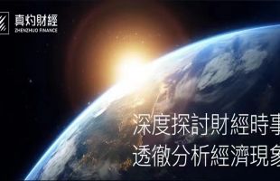 美国10月份失业保险的首次申请人数略有增加